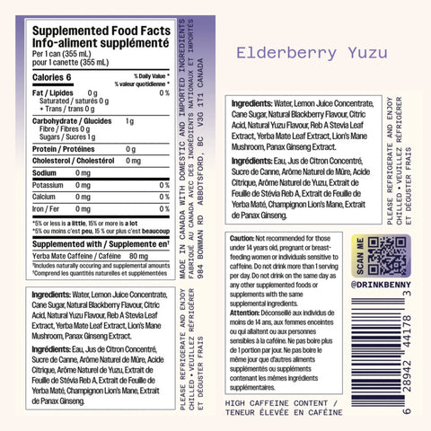 Blackberry Yuzu